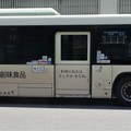 京都市交通局-027