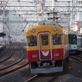 京阪8000系 8030番台と5000系