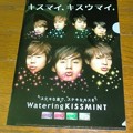 Kis-My-Ft2クリアファイル