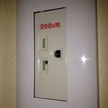 200v electric outlet