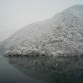写真: 祖山ダム湖