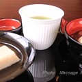 写真: 永平寺ご用達ゴマ豆腐でいっぷく