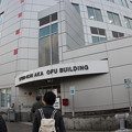 写真: IARC - Syun-ichi Akasofu Building