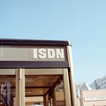 ISDN(笑)