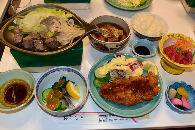 写真: 筑波ﾀｳﾝﾎﾃﾙ夕食