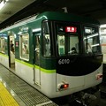写真: 京阪6000系 6010F