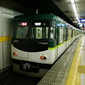 写真: 京阪6000系 6010F