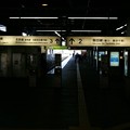 写真: JR東海 名鉄 豊橋駅