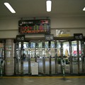 Photos: 伊豆急下田駅