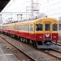 写真: 京阪8000系 8531F