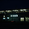 写真: JR西日本 近江舞子駅