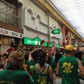 写真: 大須夏まつり 2012_44：サンバパレード