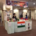 インドフェア_27：インドワインコーナー
