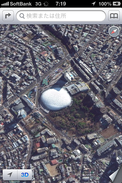 iOS 6マップアプリ：東京ドーム（航空写真・3D）