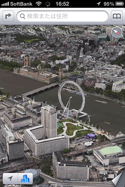 写真: iOS 6マップアプリ：ロンドン・アイとビックベン(建物立体表示) 2