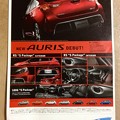 AURIS RED EXPO in ラシック：パンフレット - 2