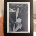 Kindle Paperwhite：浅田真央選手の写真