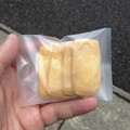 写真: 豊田市美術館 - 55：クリムト・クッキー