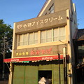 写真: 犬山城下町おどり 2013 - 19：お盆だからか、休業してるお店が…