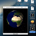 写真: Mac OSX：Quick Lookのプラグイン「qlImageSize」 - 1