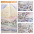 中山道広重美術館：摺り師体験コーナーで作った浮世絵 - 5