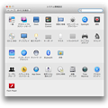 写真: Mac OS X Mavericks：システム環境設定