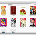 写真: iBooksの改善案：ボタン類をツールバーでなくブックと同じ欄に置く - 1