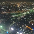 写真: スカイプロムナードから見た夜景 No - 04
