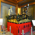 写真: 名古屋能楽堂：からくり人形「橋弁慶」