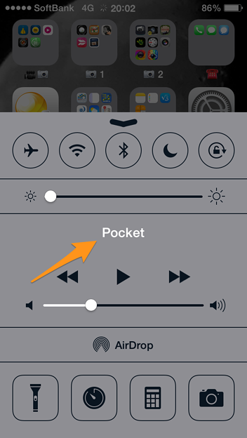 iOS 7.1：バックグラウンドアプリの名前が、コントロールセンターに表示されるように - 2（Pocket）