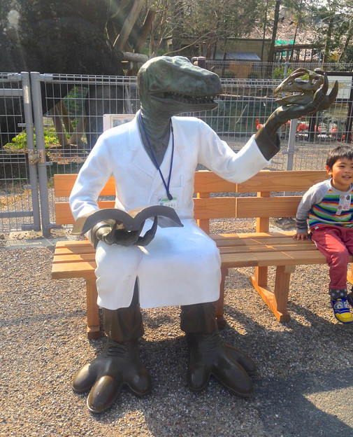 写真: 東山動植物園 春まつり 2014：福井県立恐竜博物館のPRブース - 10