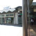 生駒線・生駒駅（いこまえき）