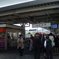 生駒線・王寺駅（おうじえき）