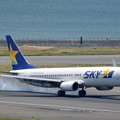 写真: スカイマーク 737-800（JA737R）