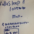 写真: maoの手紙