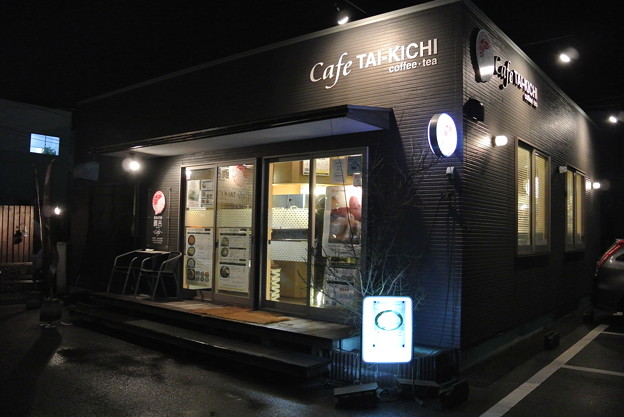 Cafe TAI-KICHI 2014.01 (01)