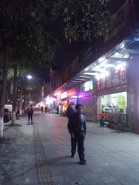写真: 街の通り（中国）