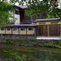写真: 京都の古民家