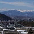 写真: 坂田から北アルプスの冬２０１４，３，１１パノラマ (1400x317)
