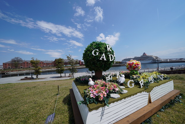 写真: ガーデンネックレス横浜2020
