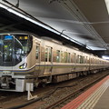 写真: 225系展示会＠大阪駅