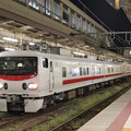 Photos: East-i　新潟駅