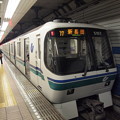 写真: 神戸市営地下鉄5000形　三ノ宮・花時計前駅