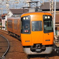 写真: 近鉄22000系名阪乙特急　近鉄名古屋線近鉄富田駅