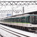 写真: 京阪9000系特急　京阪本線西三荘駅