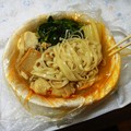 写真: 麻辣湯　麺と豆腐と野菜と練り物とッ（笑）