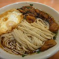 写真: 蘇州湯包館　香菇面筋面　麺