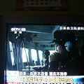 3月3日　CCTVニュース (2)