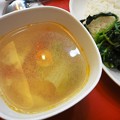 写真: 日全食　自分チョイス　スープ