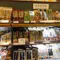 写真: 久光　日本袋麺